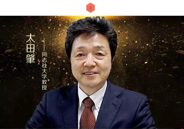2017年青岛人力资源管理高峰会将于10月份开幕(图2) 2017年青岛人力资源管理高峰会将于10月份开幕(图2)