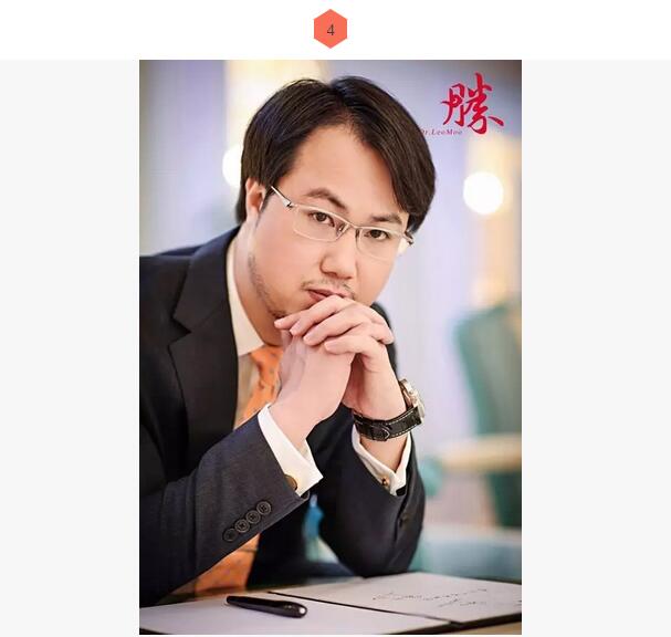 2017年青岛人力资源管理高峰会将于10月份开幕(图4) 2017年青岛人力资源管理高峰会将于10月份开幕(图4)