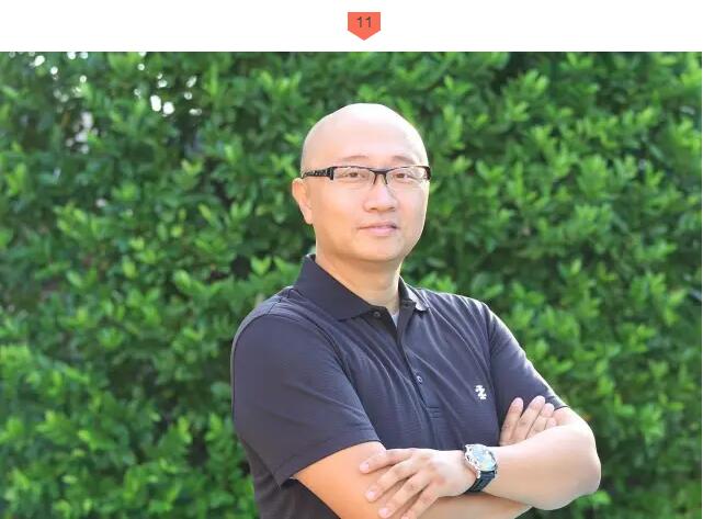 2017年青岛人力资源管理高峰会将于10月份开幕(图11) 2017年青岛人力资源管理高峰会将于10月份开幕(图11)
