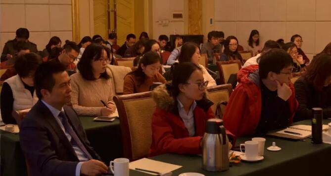 协会秘书处17年12月工作汇报和18年1月活动预告(图2) 协会秘书处17年12月工作汇报和18年1月活动预告(图2)