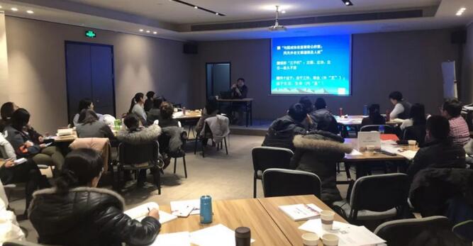 协会秘书处2018年1月份工作总结(图1) 协会秘书处2018年1月份工作总结(图1)