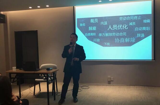 协会秘书处2018年1月份工作总结(图2) 协会秘书处2018年1月份工作总结(图2)