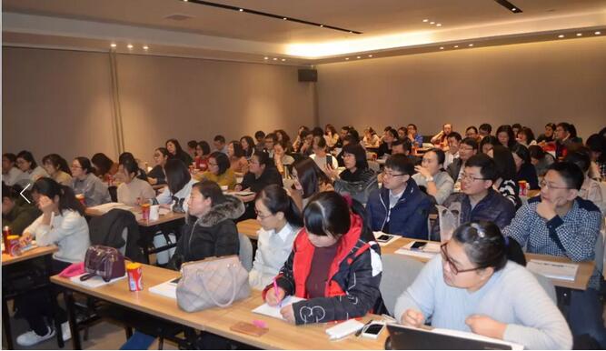 协会秘书处2018年1月份工作总结(图5) 协会秘书处2018年1月份工作总结(图5)
