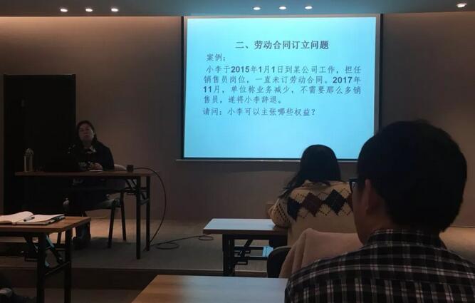 协会秘书处2018年1月份工作总结(图8) 协会秘书处2018年1月份工作总结(图8)