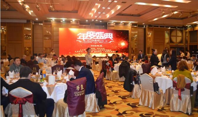 协会秘书处3月份工作总结及4月份工作计划(图1) 协会秘书处3月份工作总结及4月份工作计划(图1)