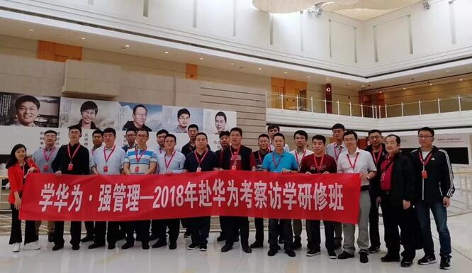 协会秘书处4月份工作总结及5月份工作计划(图5) 协会秘书处4月份工作总结及5月份工作计划(图5)