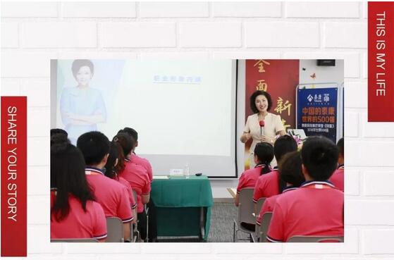 协会秘书处8月份工作总结及9月份活动计划(图2) 协会秘书处8月份工作总结及9月份活动计划(图2)