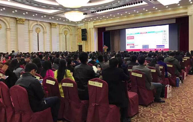 协会秘书处8月份工作总结及9月份活动计划(图5) 协会秘书处8月份工作总结及9月份活动计划(图5)