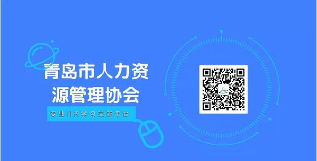 协会秘书处8月份工作总结及9月份活动计划(图7) 协会秘书处8月份工作总结及9月份活动计划(图7)