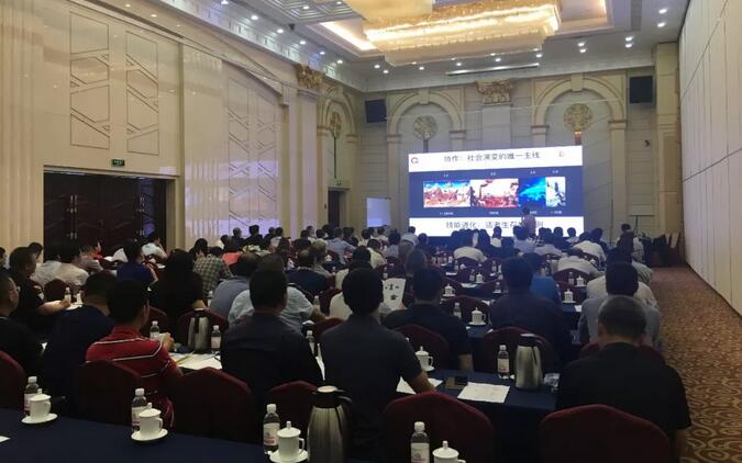 协会秘书处9月份工作总结及10月份活动计划(图3) 协会秘书处9月份工作总结及10月份活动计划(图3)