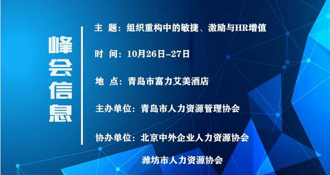 协会秘书处9月份工作总结及10月份活动计划(图5) 协会秘书处9月份工作总结及10月份活动计划(图5)