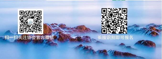 协会秘书处9月份工作总结及10月份活动计划(图7) 协会秘书处9月份工作总结及10月份活动计划(图7)