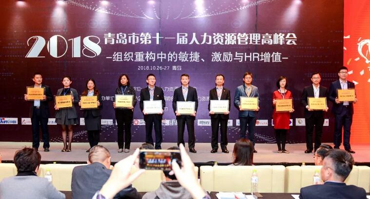 协会秘书处10月份工作总结及11月份活动计划(图1) 协会秘书处10月份工作总结及11月份活动计划(图1)