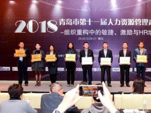 协会秘书处10月份工作总结及11月份活动计划
