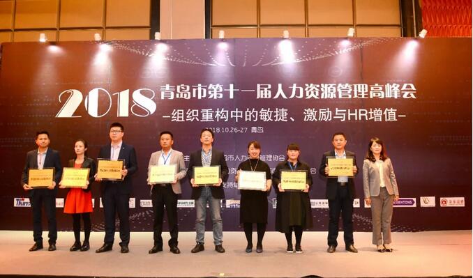 协会秘书处10月份工作总结及11月份活动计划(图2) 协会秘书处10月份工作总结及11月份活动计划(图2)
