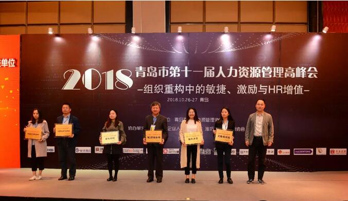 协会秘书处10月份工作总结及11月份活动计划(图3) 协会秘书处10月份工作总结及11月份活动计划(图3)