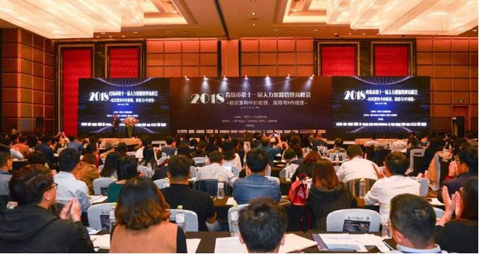 协会18年精彩回顾和19年工作看点(图1) 协会18年精彩回顾和19年工作看点(图1)