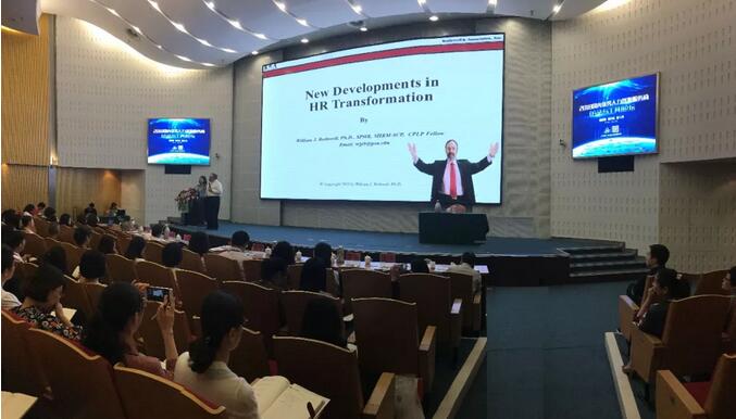 协会18年精彩回顾和19年工作看点(图2) 协会18年精彩回顾和19年工作看点(图2)