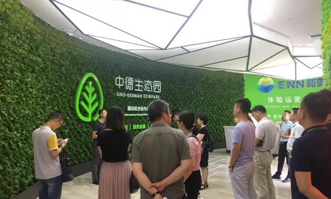 协会18年精彩回顾和19年工作看点(图6) 协会18年精彩回顾和19年工作看点(图6)