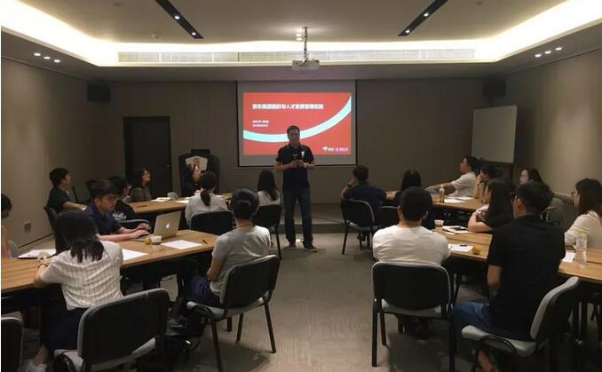 协会18年精彩回顾和19年工作看点(图8) 协会18年精彩回顾和19年工作看点(图8)