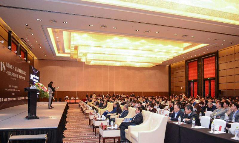 2019山东半岛暨青岛市第十二届人力资源管理高峰会(图1) 2019山东半岛暨青岛市第十二届人力资源管理高峰会(图1)