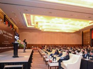 2019山东半岛暨青岛市第十二届人力资源管理高峰会