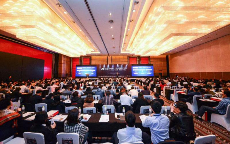 2019山东半岛暨青岛市第十二届人力资源管理高峰会(图3) 2019山东半岛暨青岛市第十二届人力资源管理高峰会(图3)