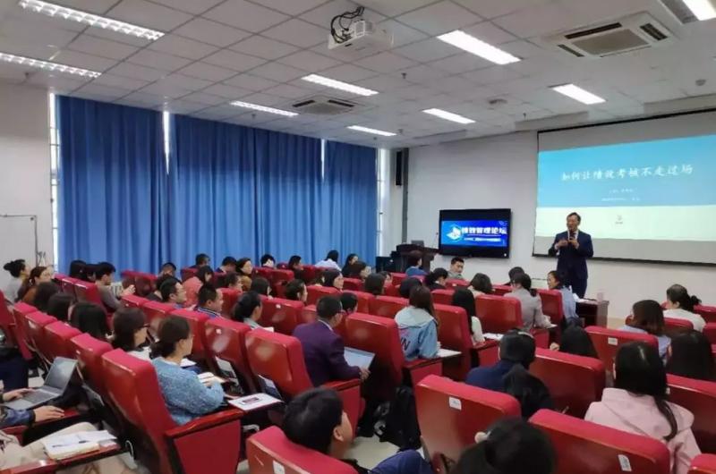 协会5月份活动总结及6月份工作计划(图1) 协会5月份活动总结及6月份工作计划(图1)