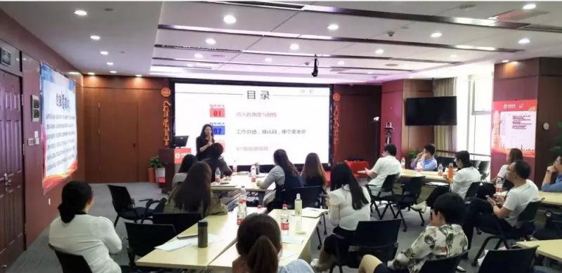 协会5月份活动总结及6月份工作计划(图3) 协会5月份活动总结及6月份工作计划(图3)