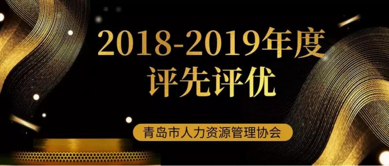 协会5月份活动总结及6月份工作计划(图5) 协会5月份活动总结及6月份工作计划(图5)