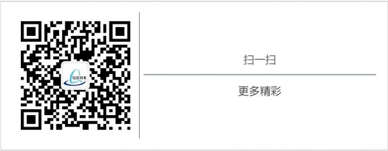 协会5月份活动总结及6月份工作计划(图6) 协会5月份活动总结及6月份工作计划(图6)