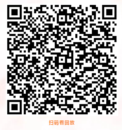 HRTALK成长学院本周直播回顾(1)|大咖云集限时免费(图2) HRTALK成长学院本周直播回顾(1)|大咖云集限时免费(图2)