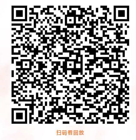 HRTALK成长学院本周直播回顾(1)|大咖云集限时免费(图3) HRTALK成长学院本周直播回顾(1)|大咖云集限时免费(图3)