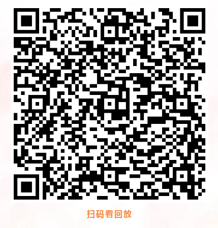 HRTALK成长学院本周直播回顾(1)|大咖云集限时免费(图5) HRTALK成长学院本周直播回顾(1)|大咖云集限时免费(图5)