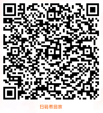 HRTALK成长学院本周直播回顾(1)|大咖云集限时免费(图6) HRTALK成长学院本周直播回顾(1)|大咖云集限时免费(图6)