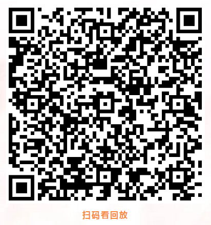 HRTALK成长学院本周直播回顾(1)|大咖云集限时免费(图7) HRTALK成长学院本周直播回顾(1)|大咖云集限时免费(图7)