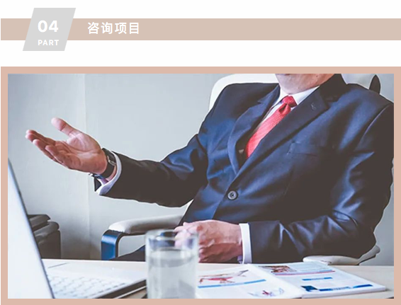 协会旗下品牌HRTALK成长学院强势上线！(图13)