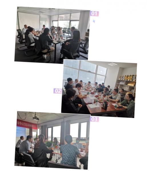 我会劳动争议预防调解三次调研座谈会成功举行!(图1) 我会劳动争议预防调解三次调研座谈会成功举行!(图1)