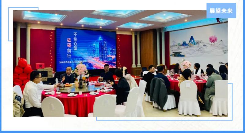 活动预告 | 协会2021年1月会员活动抢先看！(图8)
