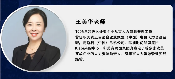 活动预告 | 协会四月会员活动抢先看(图4)