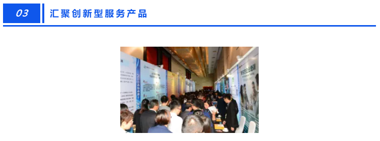重磅!九月青岛市第十四届人力资源管理高峰会,等你来“充电”!(图13) 重磅!九月青岛市第十四届人力资源管理高峰会,等你来“充电”!(图13)