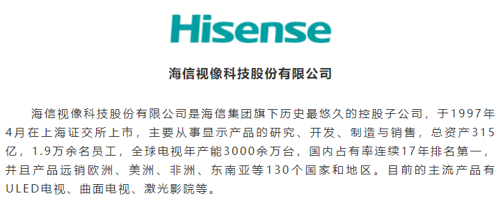 职等你来!2021年秋季校招线上宣讲会(工科类)(图4) 职等你来!2021年秋季校招线上宣讲会(工科类)(图4)