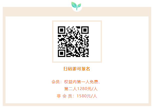 宝藏培训get√,洪桂彬律师告诉你如何防范劳动用工风险(图5) 宝藏培训get√,洪桂彬律师告诉你如何防范劳动用工风险(图5)