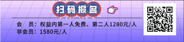 新《个人信息保护法》施行,对劳动用工有哪些影响?(图7) 新《个人信息保护法》施行,对劳动用工有哪些影响?(图7)