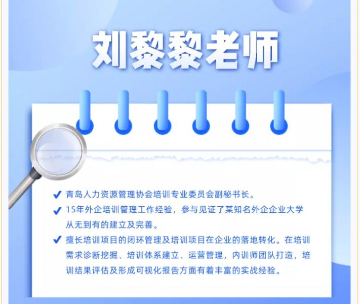 协会12月份最新活动预告(图6) 协会12月份最新活动预告(图6)
