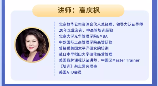 协会2022年1月份活动计划安排(图8) 协会2022年1月份活动计划安排(图8)