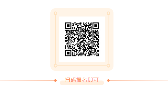 作为HR,谁能拒绝前腾讯HRIS总监的培训呢?(图2) 作为HR,谁能拒绝前腾讯HRIS总监的培训呢?(图2)