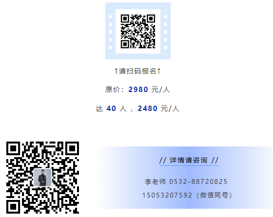 培训报名! 业务驱动型HRBP之价值呈现和最佳实践(图1) 培训报名! 业务驱动型HRBP之价值呈现和最佳实践(图1)