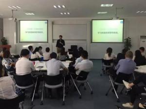 协会19年9月份活动总结及10月、11月活动预告
