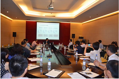“企业大学的构建与运营”高端研讨会圆满落幕(图1) “企业大学的构建与运营”高端研讨会圆满落幕(图1)